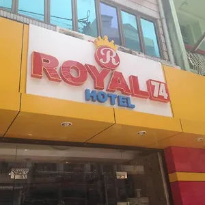 check availability
